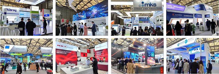 laser china